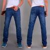 2024 Four Seasons Men'S Wear Business Jeans Loose Large Men'S Jeans Straight Casual Pants