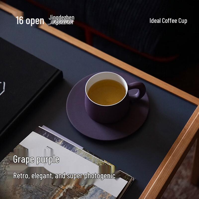 Jingdezhen European Style Ceramic Coffee Cup