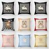 Checkerboard Light Luxury Simple Pillow Cartoon Pillow Back Cushion Office Pillow Cover
