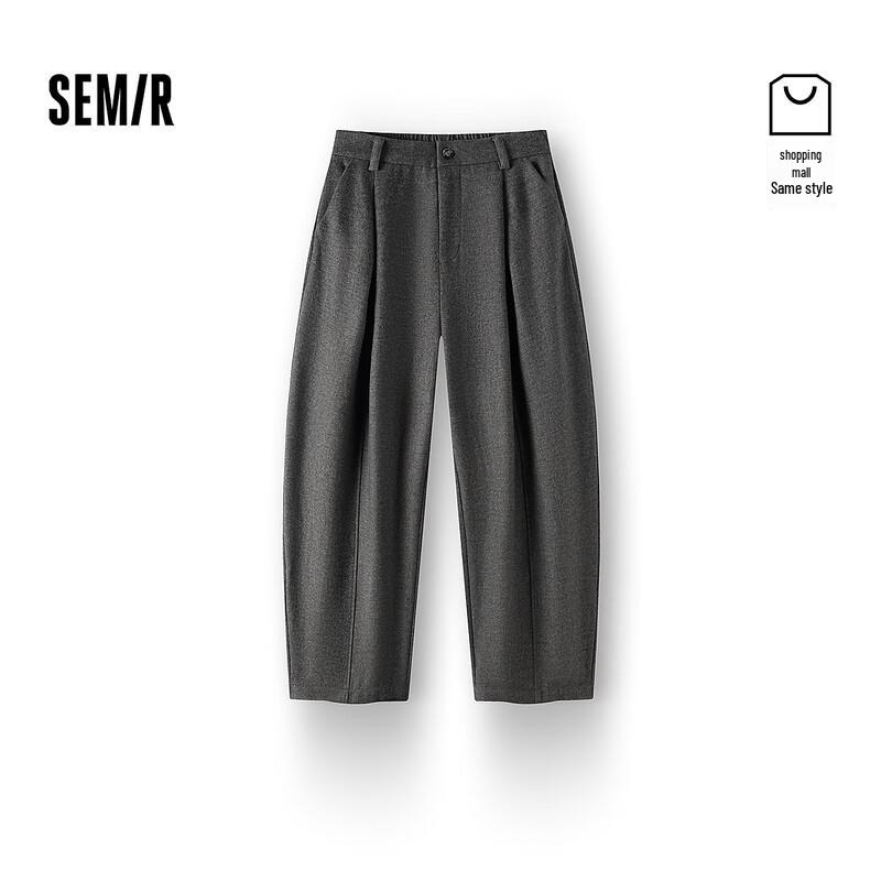 Semir Women's Winter Faux Wool Wide-Leg Pants