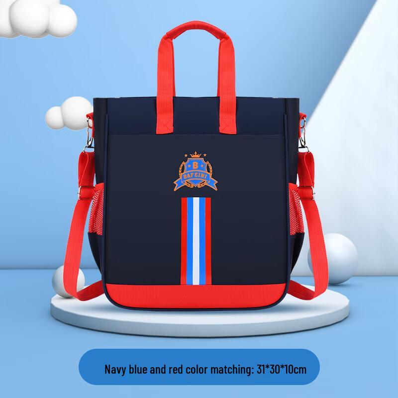 Yilan Student Waterproof Multi-Use School Bag
