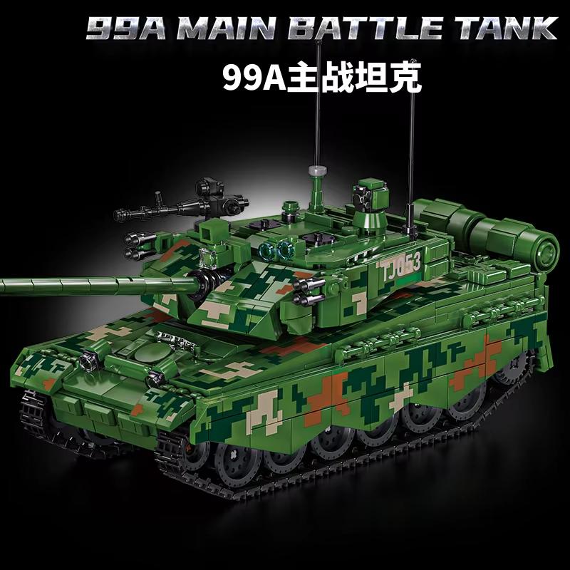 938PCS WW2 Military Series Classic 99A Main Battle Tank Model Compatible Collection Building Blocks Bricks Toys for Boys Gifts