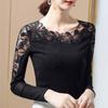 Women's Spring/Fall Long-Sleeve Lace-Lined Camisole with Mesh Collar, Korean-Style Slim-Fit T-Shirt