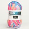 1PC T Shirt Knitting Yarn For Woven Bag Hat Slippers Coaster Blanket Thread Soft Polyester Crochet Yarn Soft Cloth Yarn