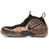 Nike Air Foamposite Pro Gym Green 624041-302