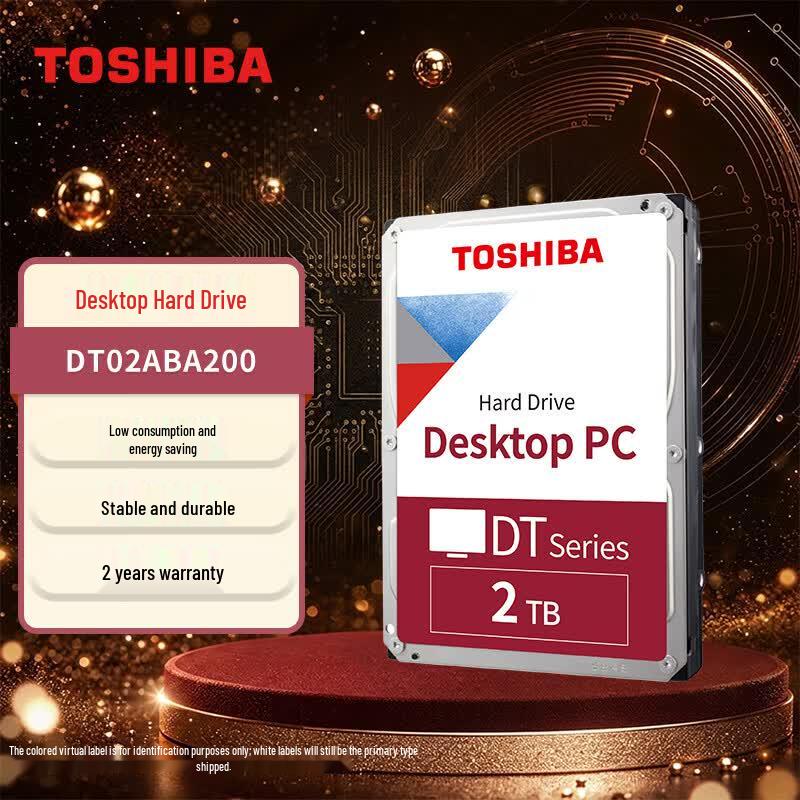 Toshiba Internal Hard Drives