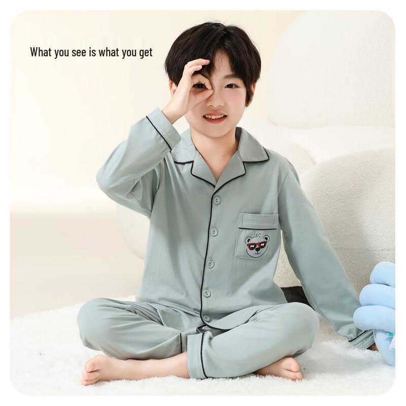 Hongdou Boys' 100% Cotton Antibacterial Long-Sleeve Pajama Set