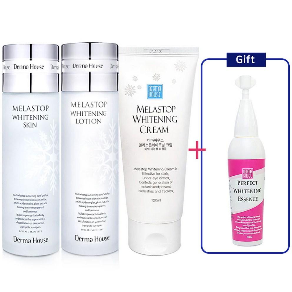 [Dermahouse] Whitening Trio Set (Toner, Lotion, Cream) + Whitening Essence Gift