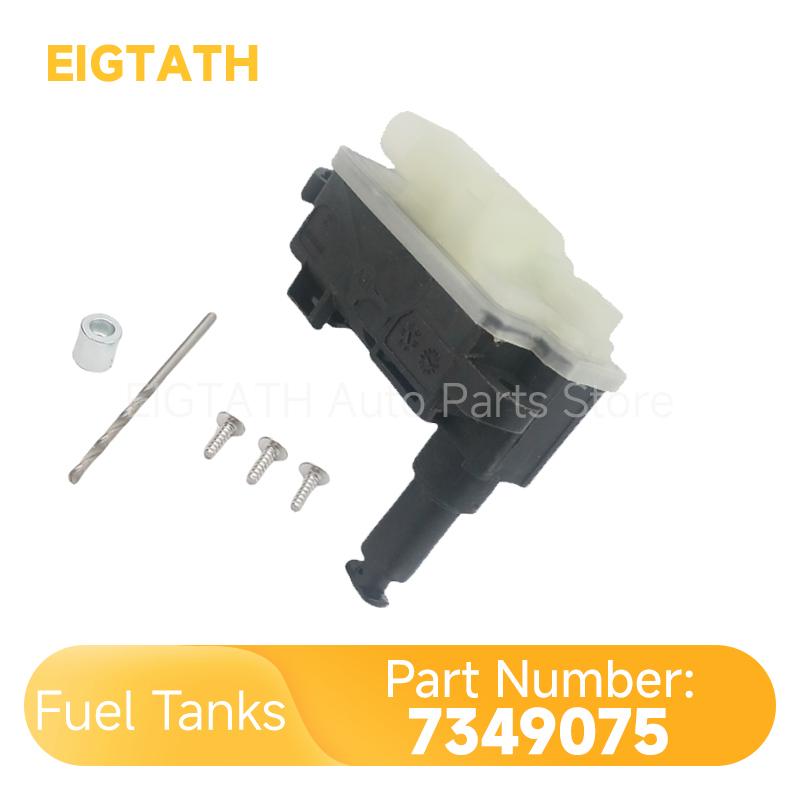 7349075 Fuel Tank Motor For BMW 3 7 Series G20 G28 G11 G12 15-23 Factory Price Wholesale Wear Parts New Car Accessories Tools