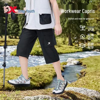 Pantolon – Pantalon ve Kapriler