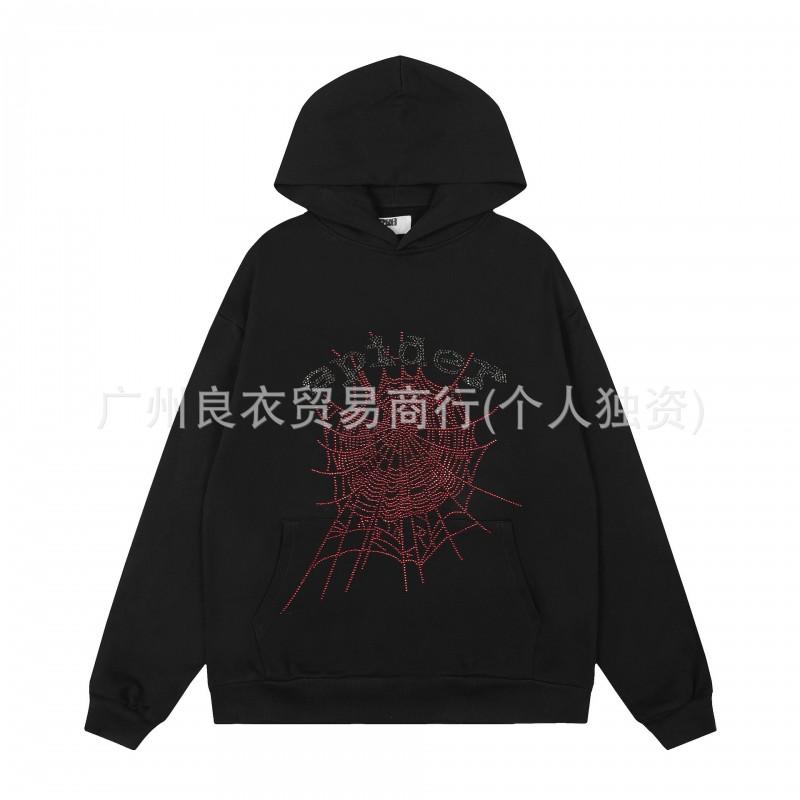 Mens Oversized Hooded Sweatshirt With Graphic Print - Cotton Blend Fall Winter Streetwear Style