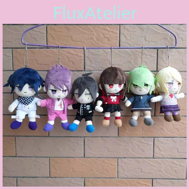 Danganronpa V3 Anime Dangan Ronpa Oma Kokichi Plush Toy Doll Key Pendant Chains