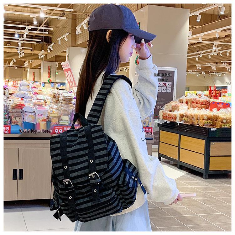 Korean Retro Stripe Backpack: Versatile, Large Capacity for Students