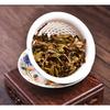 357g Syrový koláč Pu erh Čaj Puer Sypané lístky Starý strom Velká sklizeň
