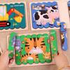 Puzzels en hersenkrakers – Puzzels