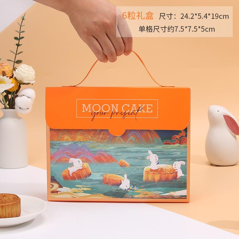 

5Pcs/set Orange Paper Mooncake Packaging Box Wholesale Mid Autumn Festival Gift Boxes Fit for 80g 6/8pcs Pack Other