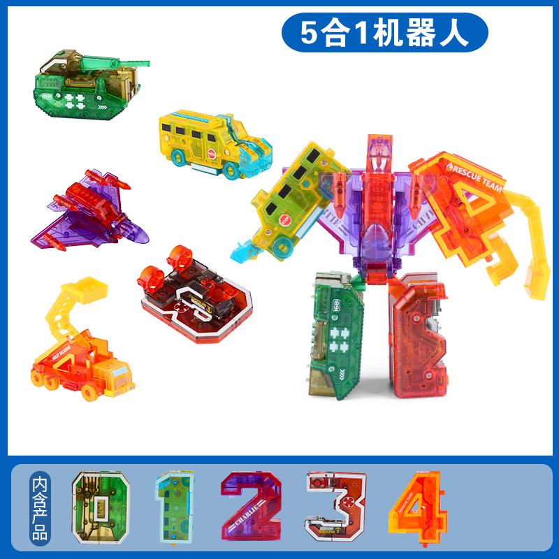 Digital King Kong Toy Team Set Fit Deformation Car Robot Tank Puzzle Children'S Toy