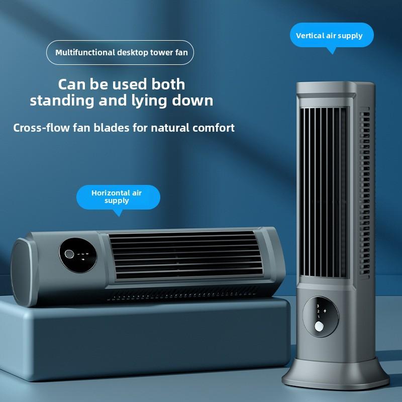 New Desktop USB Charging Small Fan - Portable Desktop Office Home Standing Small Bladeless Tower Fan