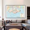 Mappa di Singapore Mappa Stradale Mappa del Terreno Cittadino e del Porto Articoli da Viaggio Poster Decorazioni Immagini Arredamento per la Casa Educazione Culturale