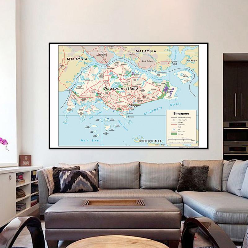 Mappa di Singapore Mappa Stradale Mappa del Terreno Cittadino e del Porto Articoli da Viaggio Poster Decorazioni Immagini Arredamento per la Casa Educazione Culturale
