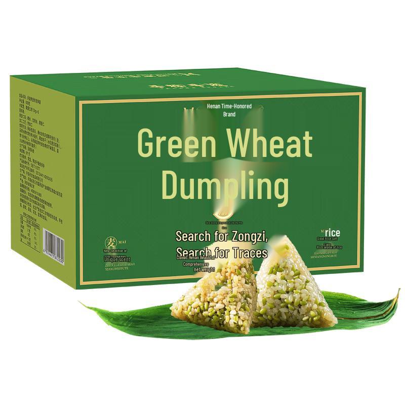 Danyi Handcrafted Green Wheat Kernel Zongzi