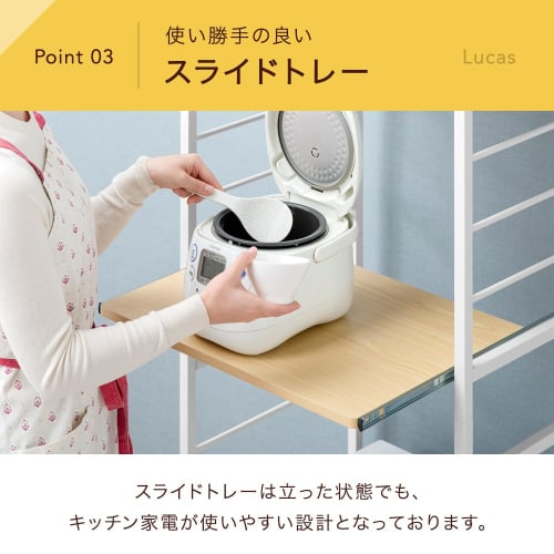 Tansu Gen Kitchen Rack, 60cm Wide, Fits Large Microwave Ovens, Height Adjustable, Sliding Shelf, Hook-Type, Heavy-Duty Capacity, Slim, Heavy-Duty Desi