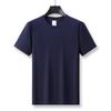 T-shirt da uomo pesante a maniche corte da 230 g di alta gamma in puro cotone casual versatile maglietta base per uomo