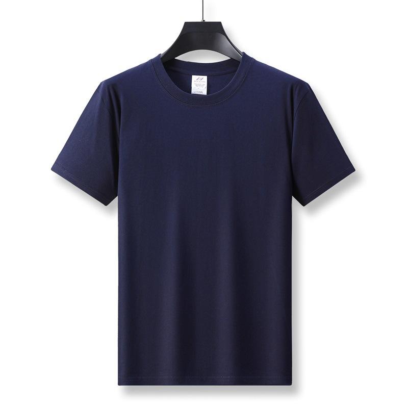 T-shirt da uomo pesante a maniche corte da 230 g di alta gamma in puro cotone casual versatile maglietta base per uomo