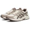 Asics Gel-Contend 4 Comfortable Versatile Shock Absorption Low-Top Running Shoes Women Sneaker White Brown T8D9Q-113