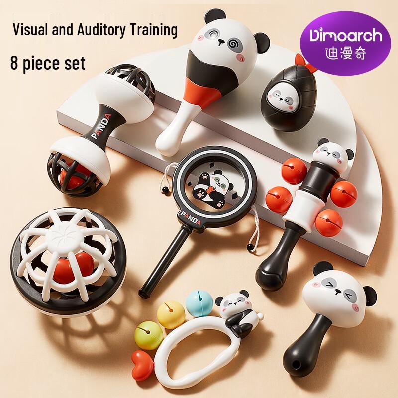 Dimanqi Panda Baby Rattle & Teether Gift Set