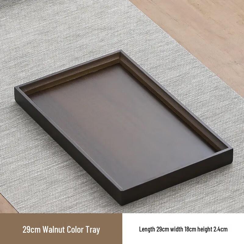 ZISIZ Rectangular Bamboo Serving Tray