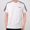 Adidas Breathable Short Sleeve T-Shirt Men Tops White GJ8902