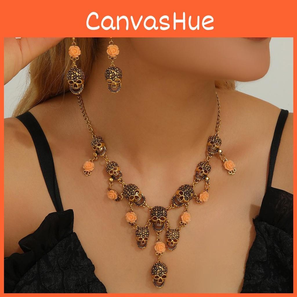 Skeleton Vintageinspired Pendant And Earrings Pack With Alloy Chain For Dressing Holiday