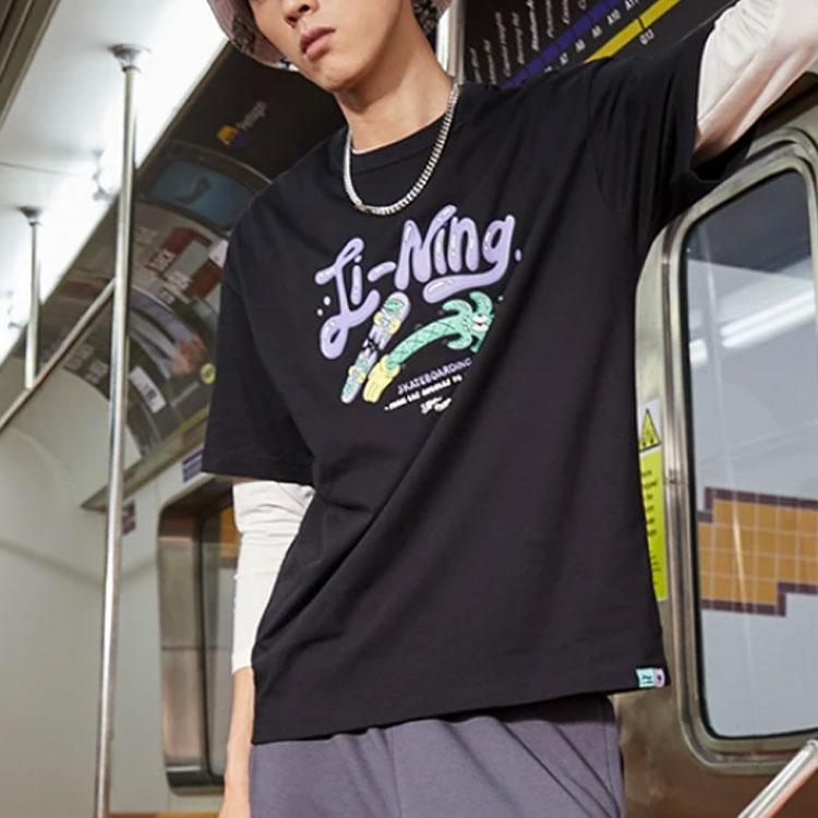 Li Ning X Steven Harrington Collaboration Cartoon Letter Print Loose Short Sleeve T-Shirt Unisex Tops Black AHSR935-3