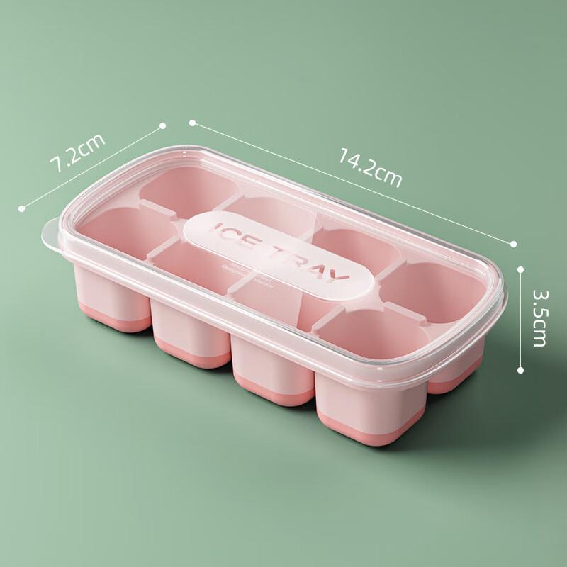 Guan Zhuo Jia 8-Grid Soft-Bottom Ice Cube Trays with Lids - 3 Pack