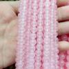 Light Pink Chalcedony Round Beads for DIY Jewelry Components