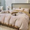 60 Tencel Lyocell Simple Solid Color Silk Smooth Four Piece Set Morica Mi