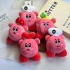 Cute Kirby Star Plush Keychain Pendant - Mini Doll Backpack Ornament