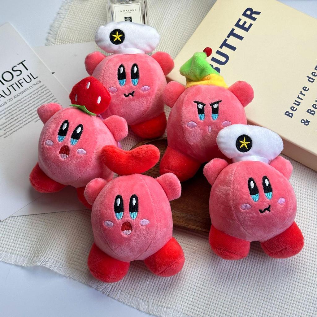 Cute Kirby Star Plush Keychain Pendant - Mini Doll Backpack Ornament