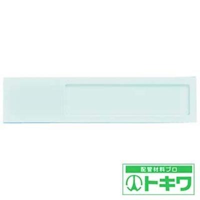 TRUSCO Name Case White Single Person 40X170X7MM TNCW-1