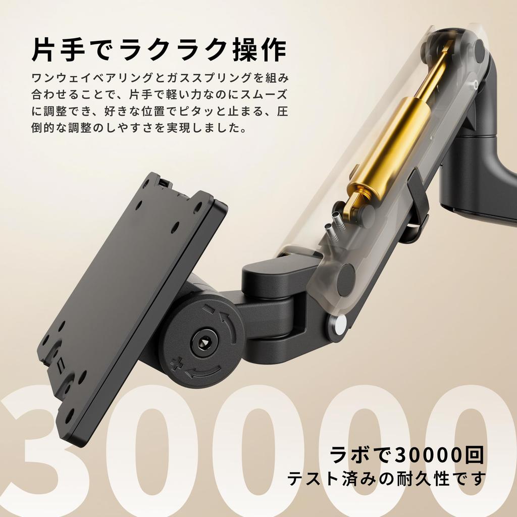 monTEK Monitor Arm Pro Zero Compatible with Inch Load Gas Spring Aluminum Alloy Large Long Pole - Gravity, 17-57 Monitors, 2-27kg Capacity, Type,