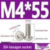 ISO7380 Stainless Steel Hex Drive Dome Head Screws - M2 to M16