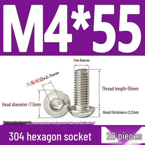 ISO7380 Stainless Steel Hex Drive Dome Head Screws - M2 to M16