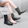 Fashionable Women's Two-Way Fly-Knit Rain Boots with Fleece Linings for All Weather