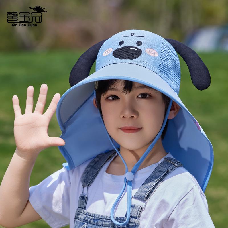 Children's hat cartoon cute big eaves bucket hat for boys and girls outdoors shawl neck protection sun hat