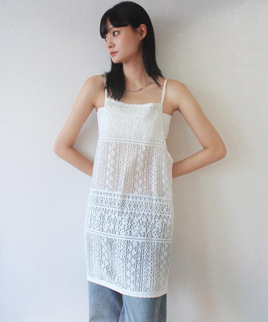 RUBATI Marrakech Crochet Lace Apron Dress_White