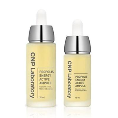 Propolis-Energieampulle – Intensive Nährstofflösung für das Gesicht 15/30/35 ml (9 Optionen)