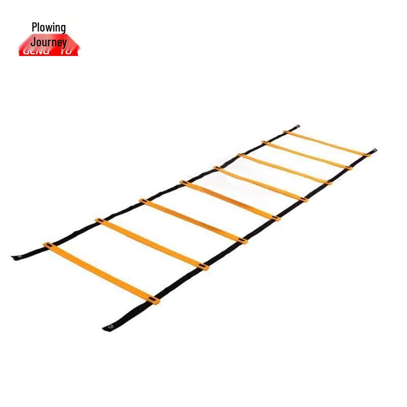 Gengtu Agility Training Ladder