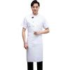 Men's Short Sleeve Breathable Chef Uniform - Chinese Style, Plus Size for Hotel and Canteen Kitchens