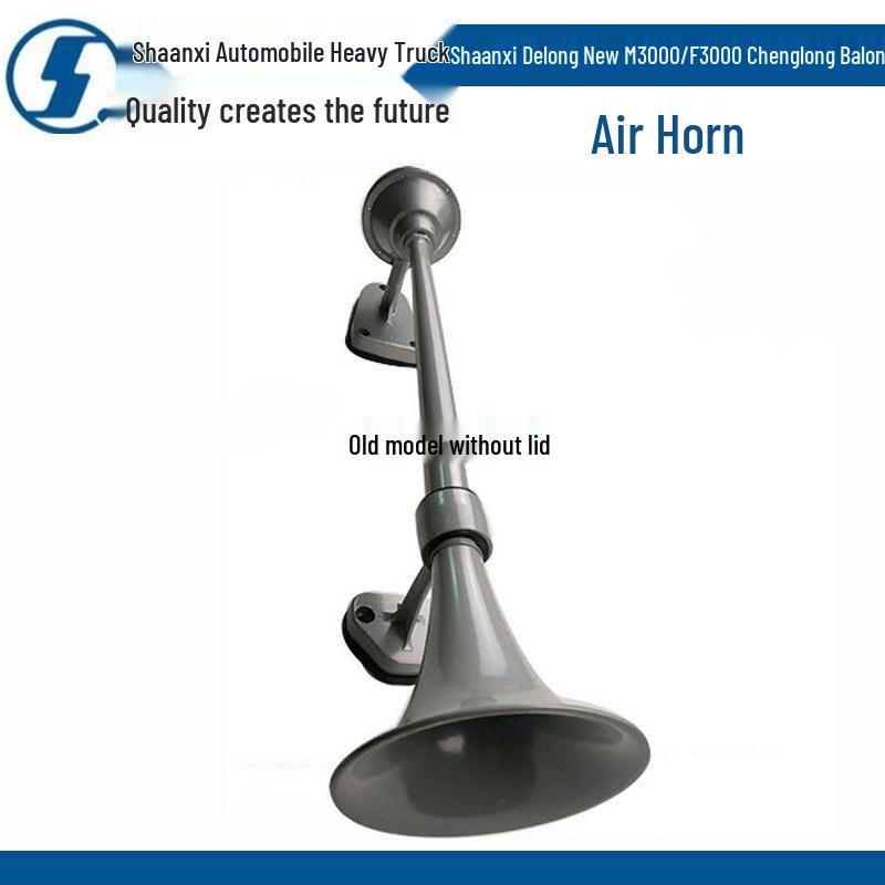 Compatible Air Horn for Shaanxi Delong M3000, Tianlong F3000, and Chenglong Balong Models Standard